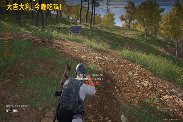 CF挑战脚本辅助透视自瞄效果